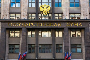 В единстве, преданности Отечеству – сила народа
